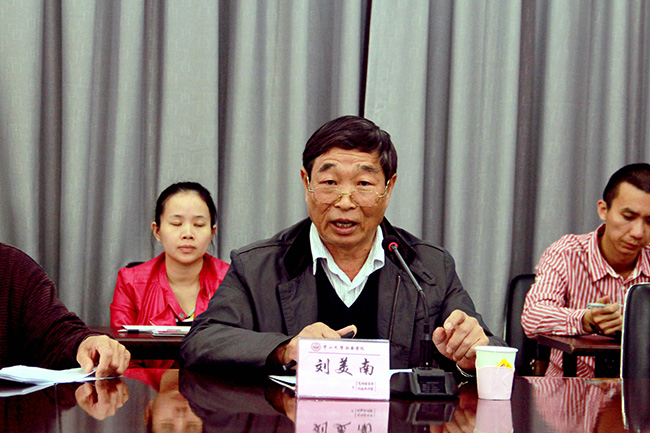 古天乐代言太阳集团网址