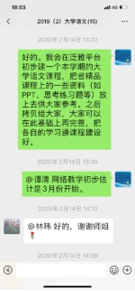 古天乐代言太阳集团网址