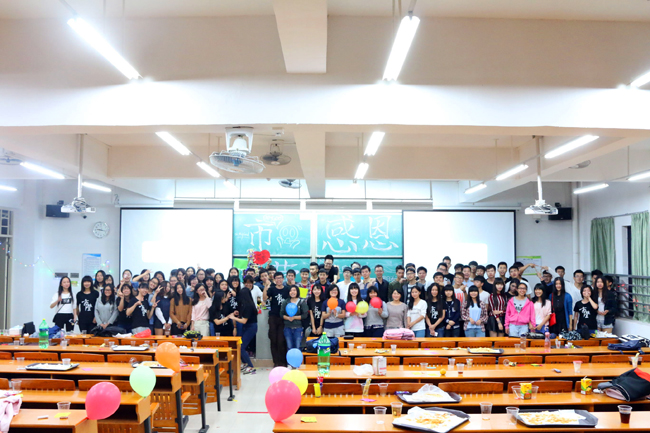 古天乐代言太阳集团网址