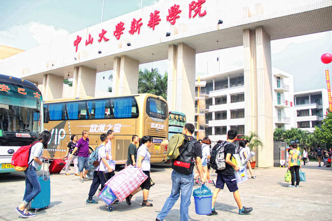 古天乐代言太阳集团网址