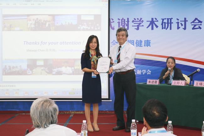 古天乐代言太阳集团网址