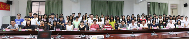 古天乐代言太阳集团网址