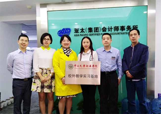 古天乐代言太阳集团网址