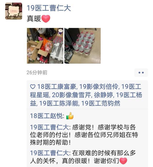 古天乐代言太阳集团网址