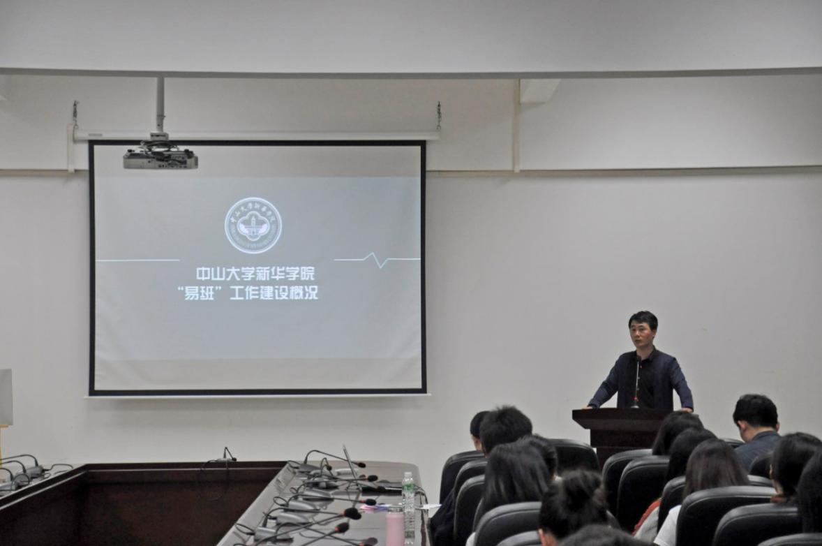 古天乐代言太阳集团网址