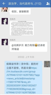 古天乐代言太阳集团网址