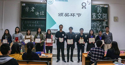 古天乐代言太阳集团网址