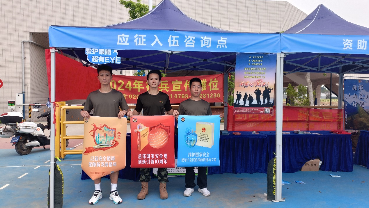 古天乐代言太阳集团网址