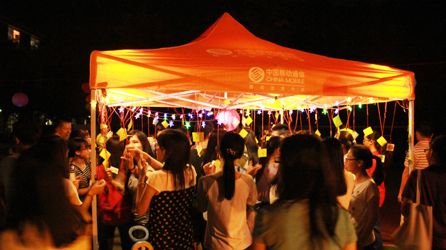 古天乐代言太阳集团网址