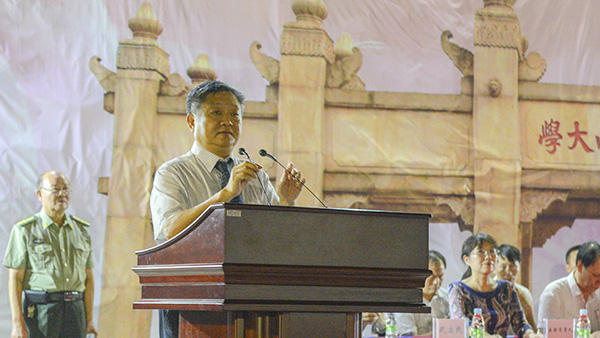 古天乐代言太阳集团网址