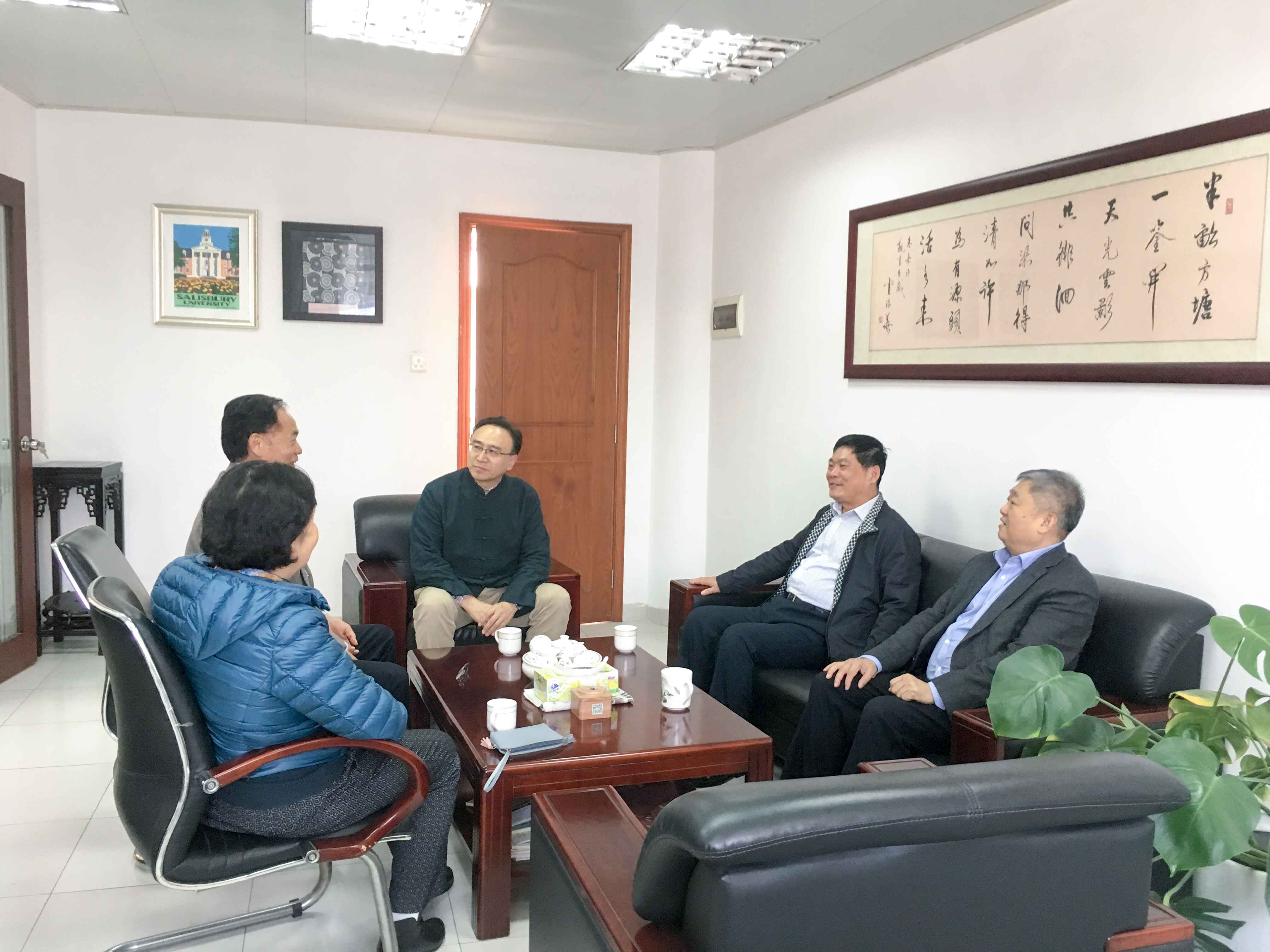 古天乐代言太阳集团网址