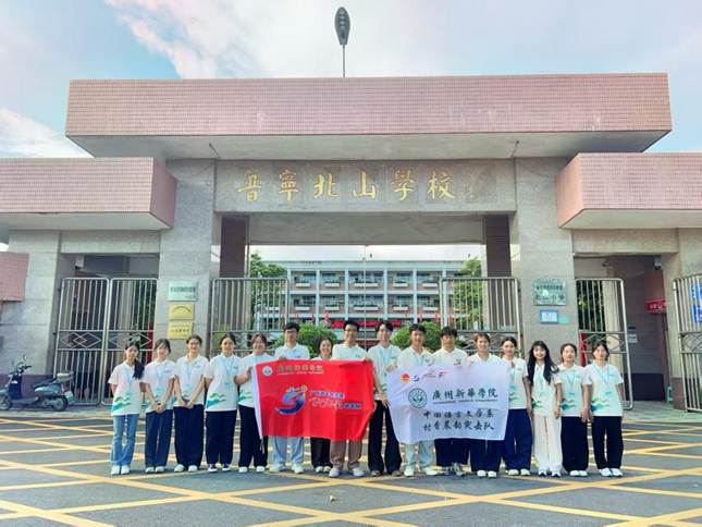 e1dcc7938f35abc8da8aa955666e753