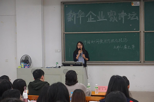 古天乐代言太阳集团网址