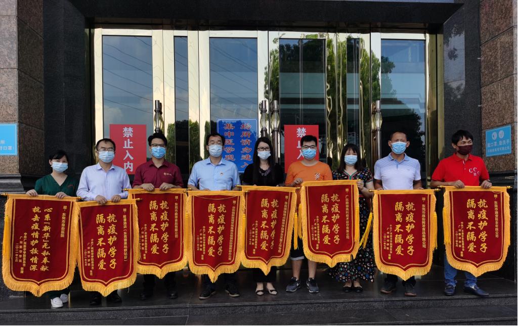 古天乐代言太阳集团网址