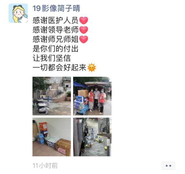 古天乐代言太阳集团网址