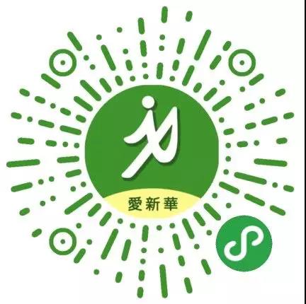 古天乐代言太阳集团网址