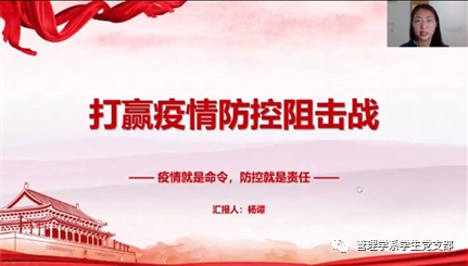 古天乐代言太阳集团网址