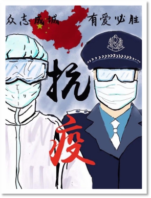 古天乐代言太阳集团网址