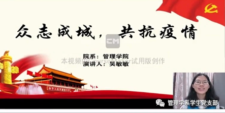 古天乐代言太阳集团网址