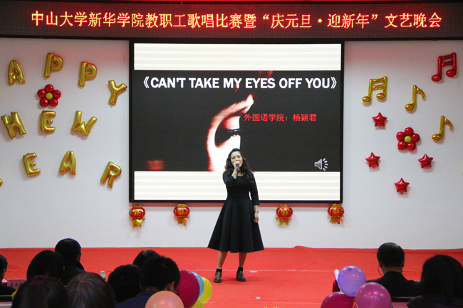 古天乐代言太阳集团网址