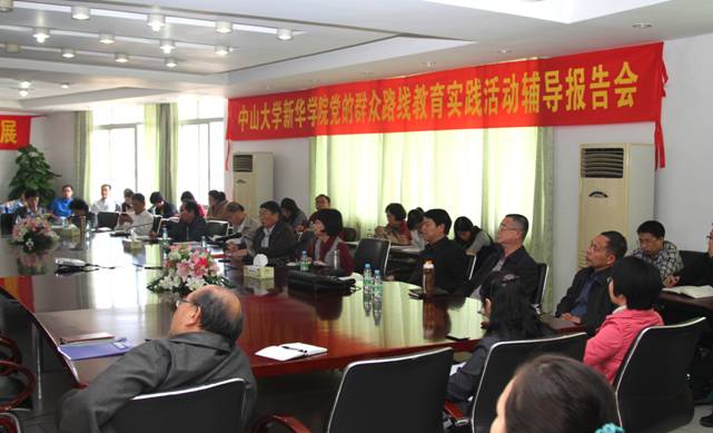古天乐代言太阳集团网址
