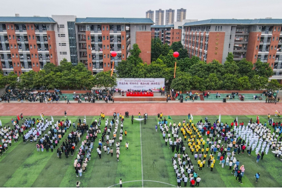 古天乐代言太阳集团网址