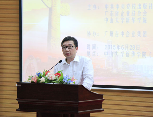 古天乐代言太阳集团网址