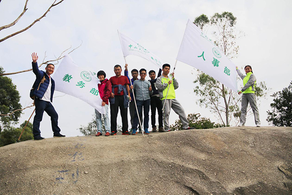 古天乐代言太阳集团网址