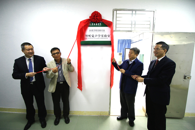 古天乐代言太阳集团网址