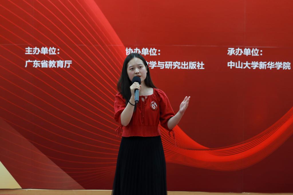 古天乐代言太阳集团网址