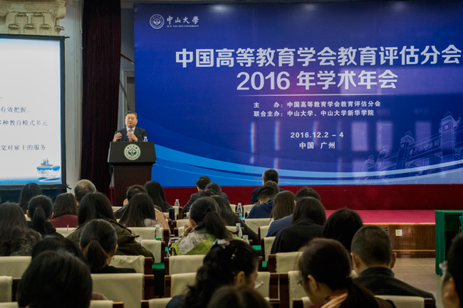 古天乐代言太阳集团网址