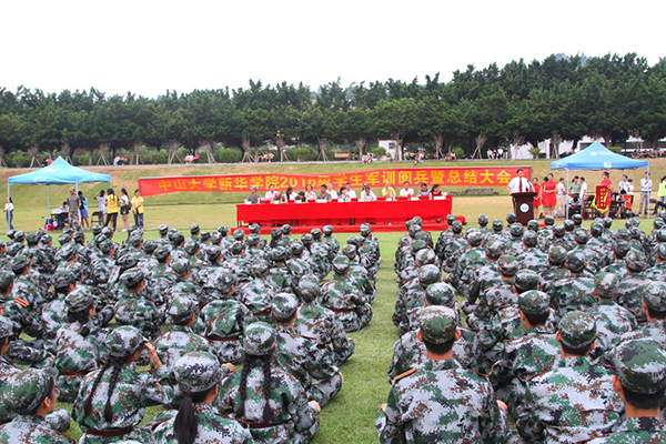 古天乐代言太阳集团网址