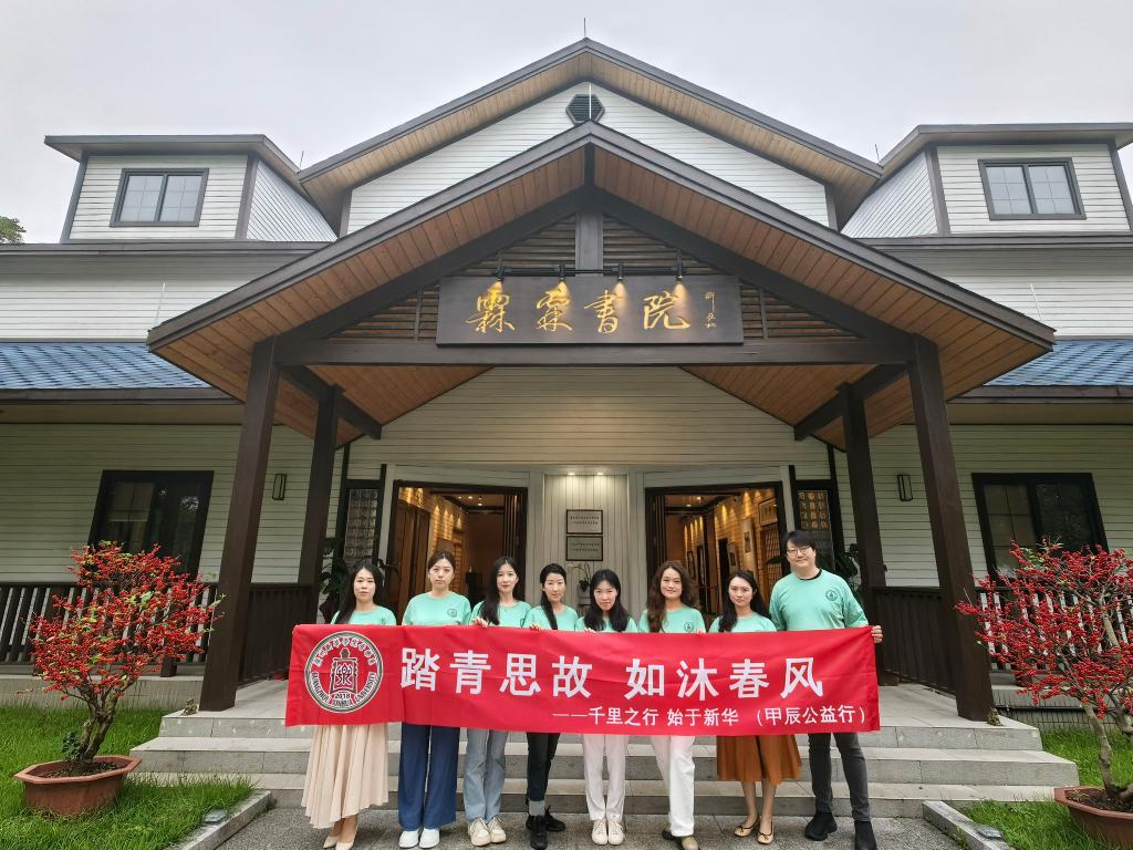 古天乐代言太阳集团网址
