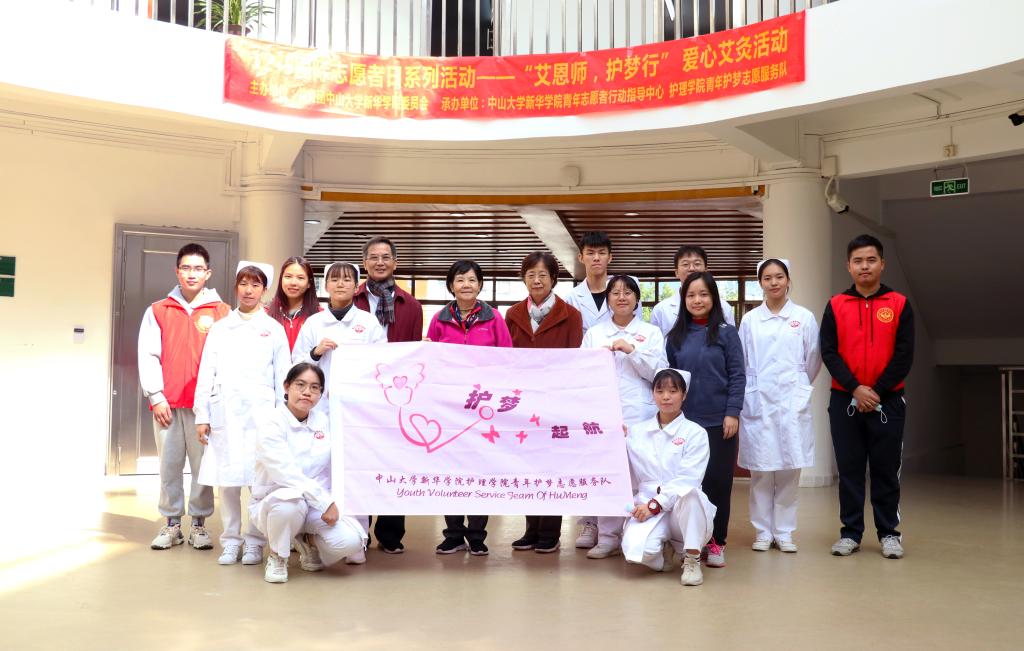 古天乐代言太阳集团网址