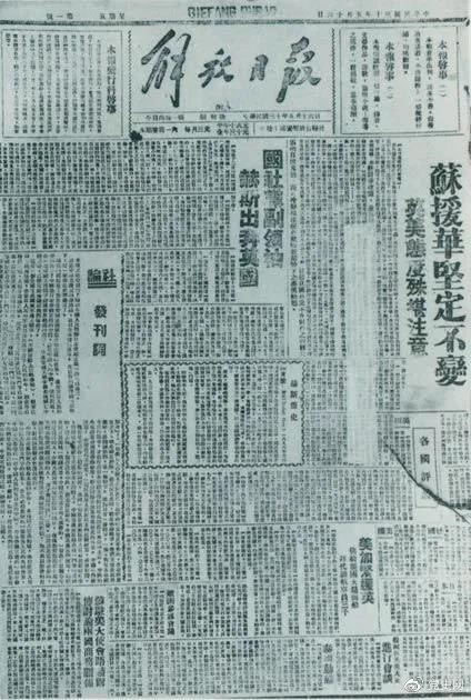 古天乐代言太阳集团网址