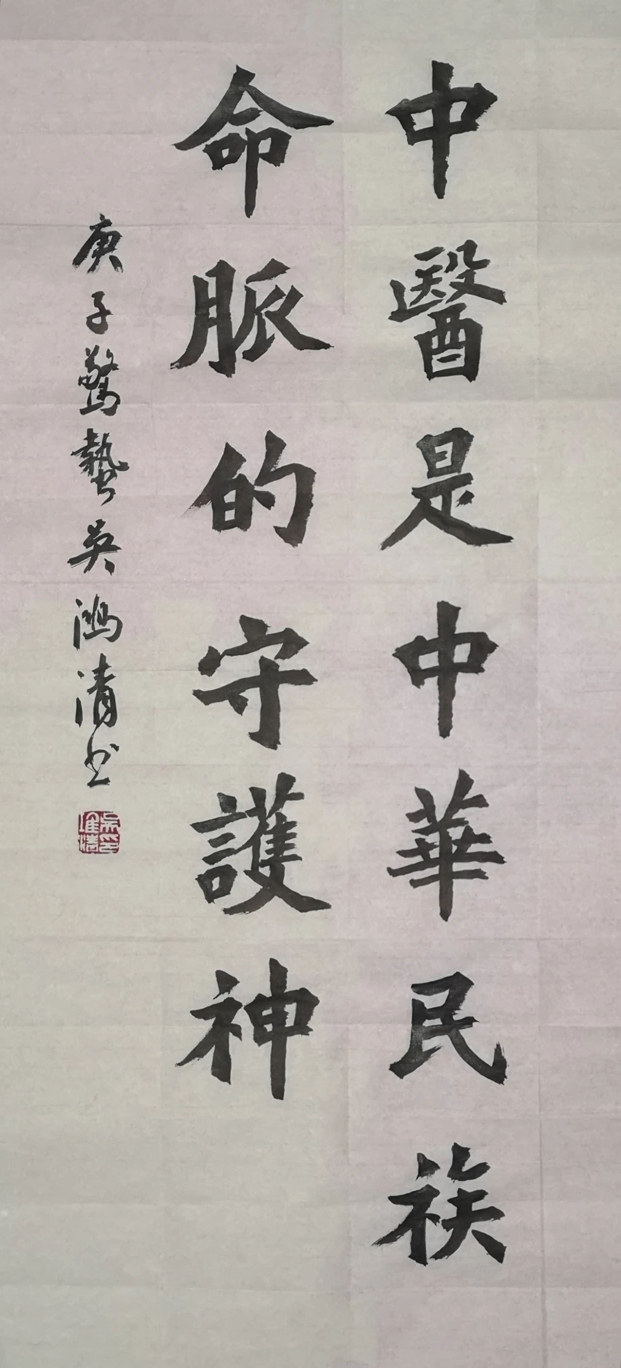 古天乐代言太阳集团网址