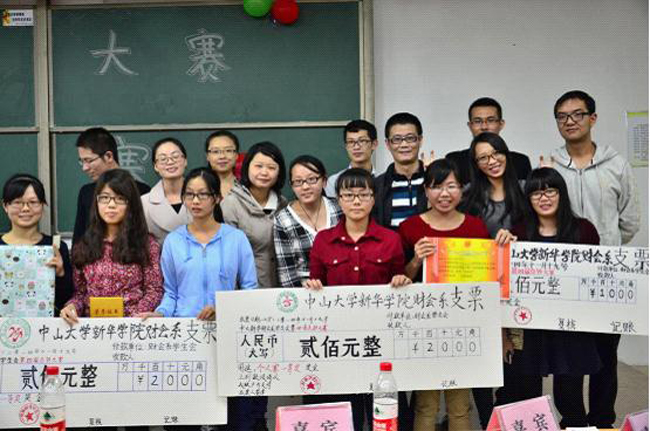 古天乐代言太阳集团网址