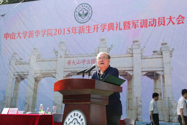 古天乐代言太阳集团网址