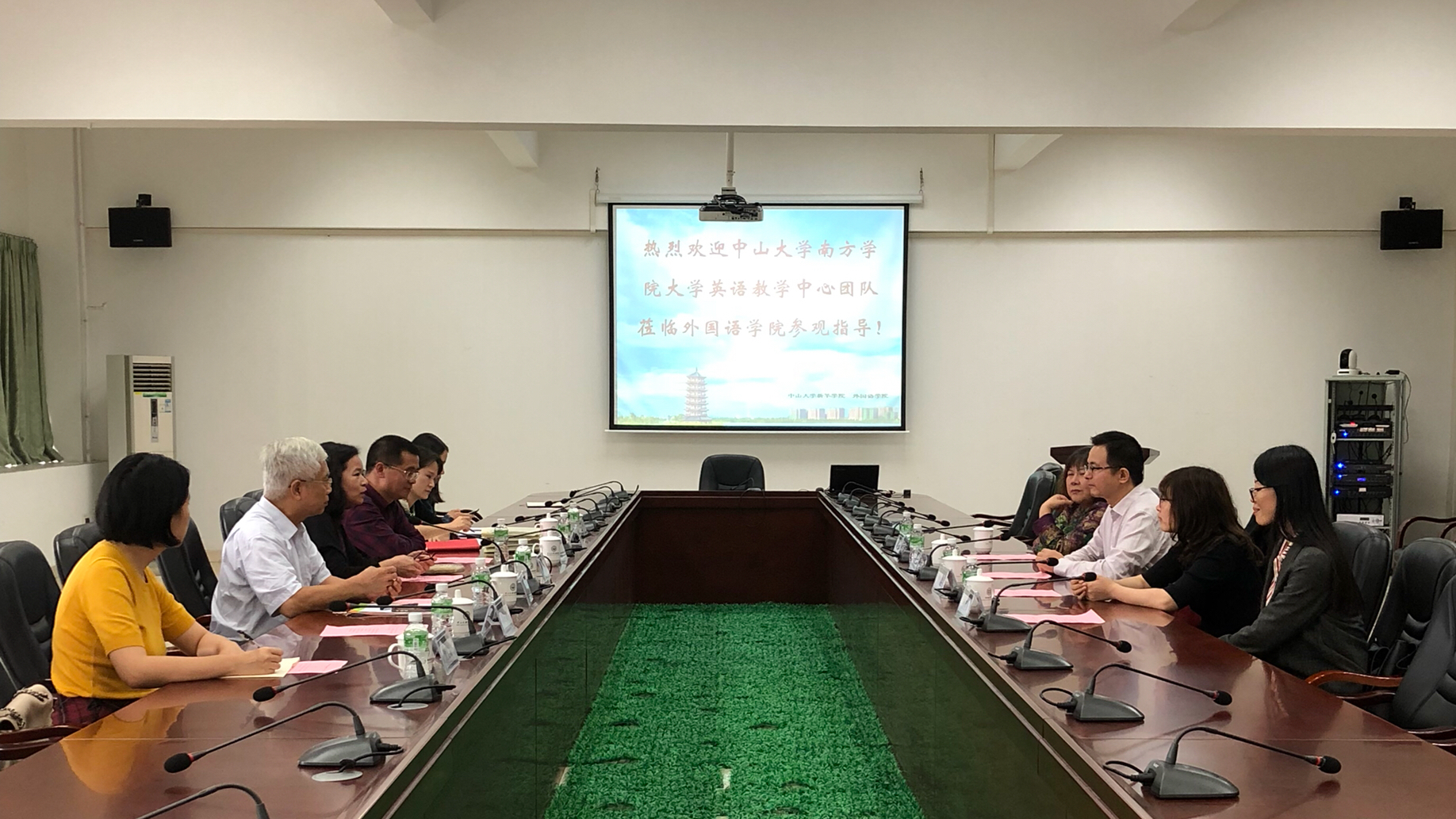 古天乐代言太阳集团网址