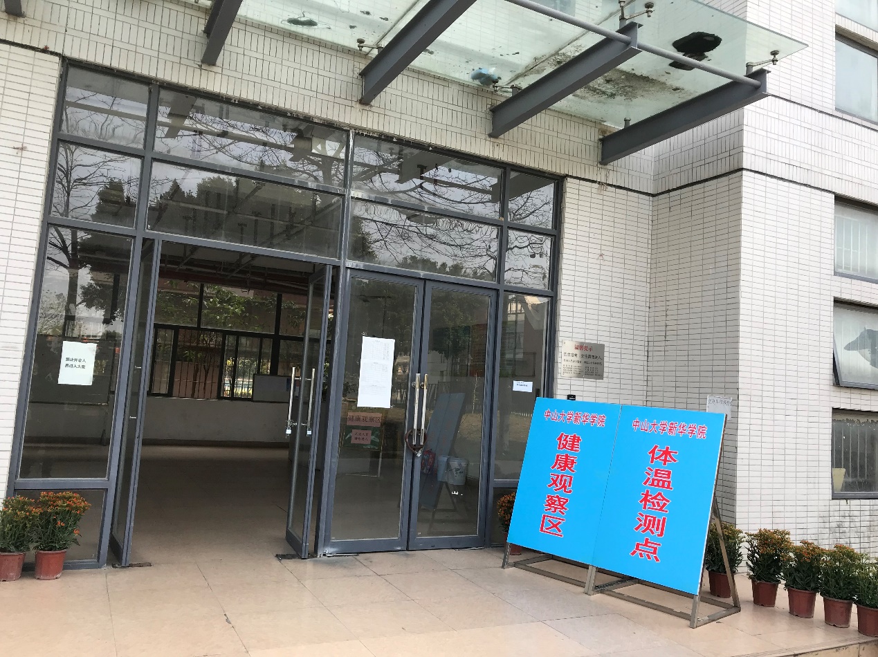 古天乐代言太阳集团网址