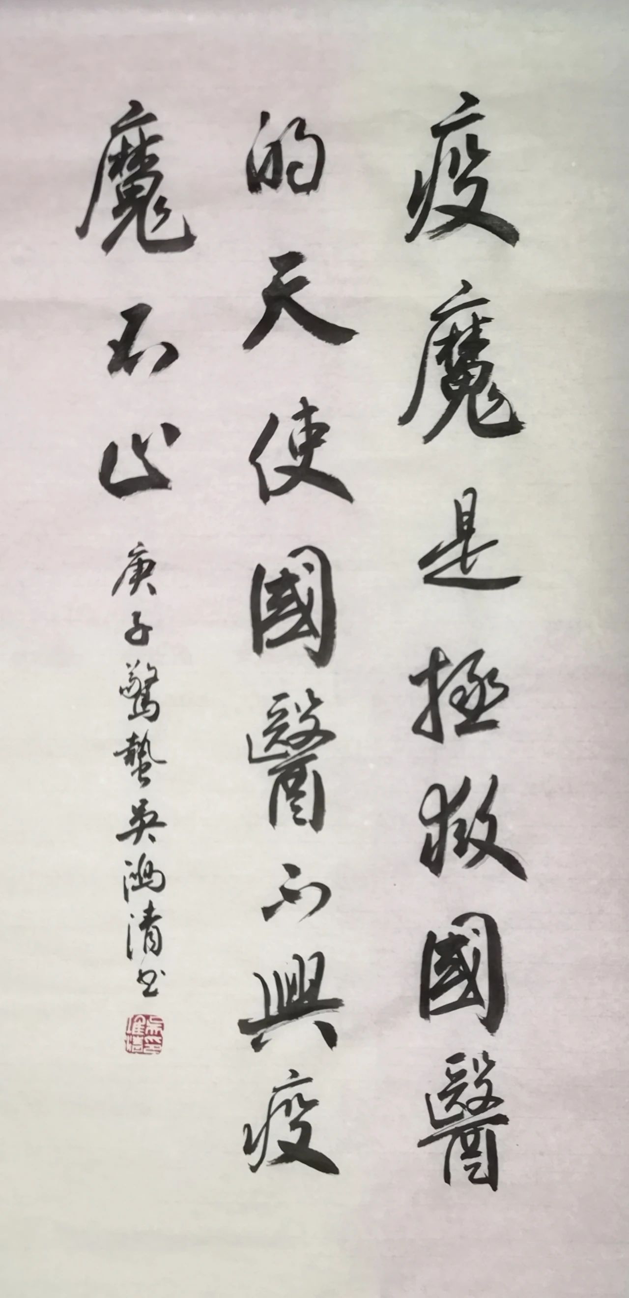 古天乐代言太阳集团网址