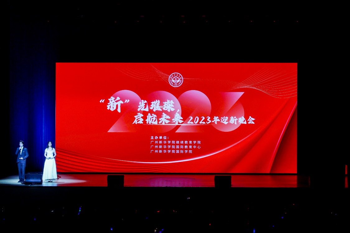 古天乐代言太阳集团网址