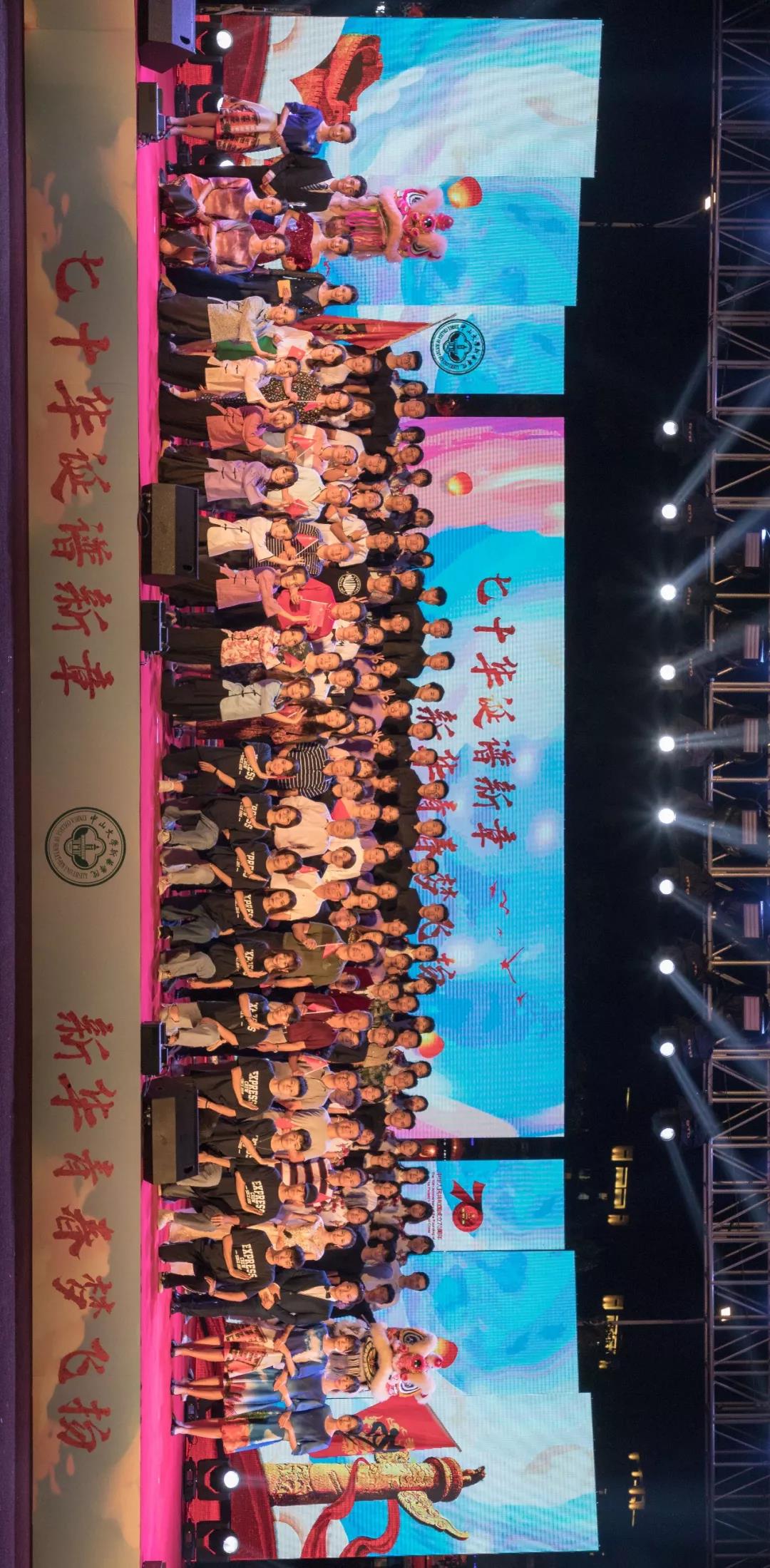 古天乐代言太阳集团网址