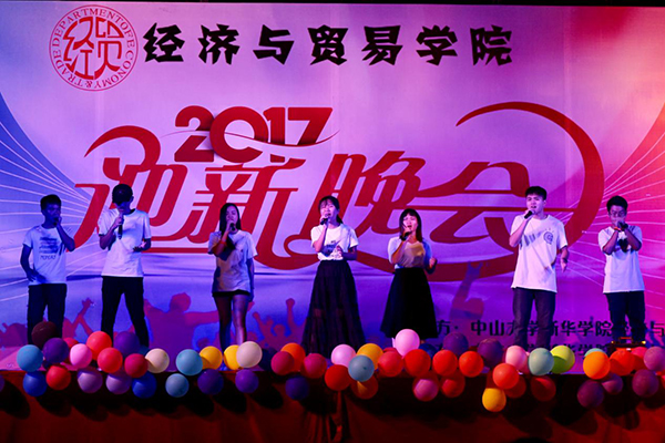 古天乐代言太阳集团网址