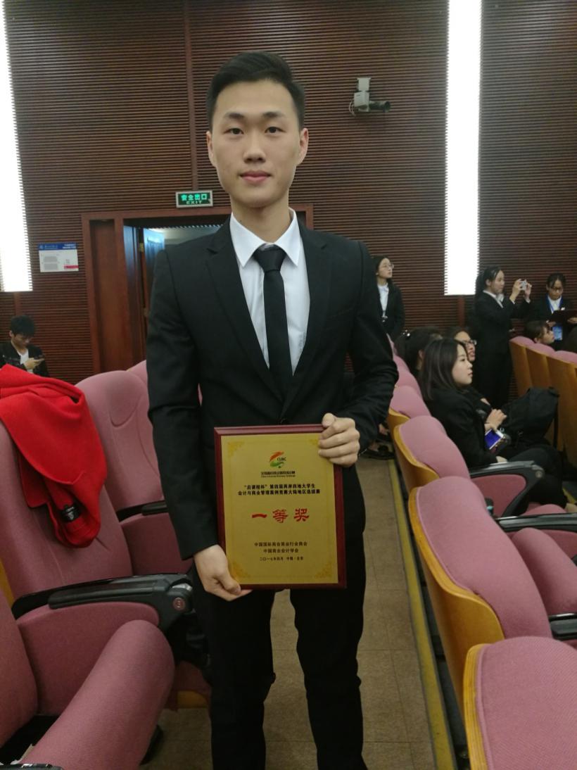 古天乐代言太阳集团网址