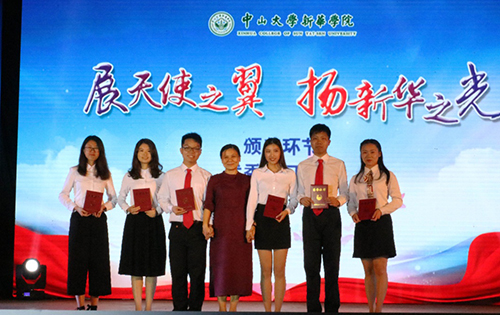 古天乐代言太阳集团网址