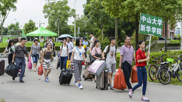 古天乐代言太阳集团网址