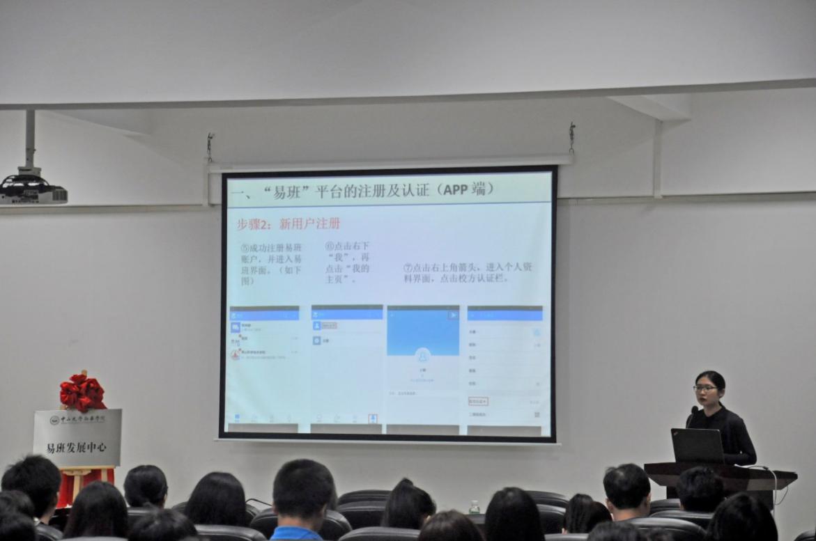 古天乐代言太阳集团网址