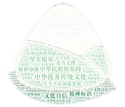 古天乐代言太阳集团网址