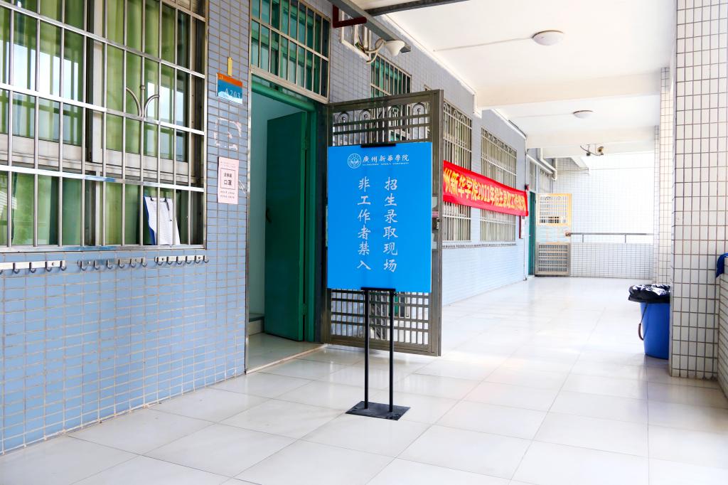 古天乐代言太阳集团网址